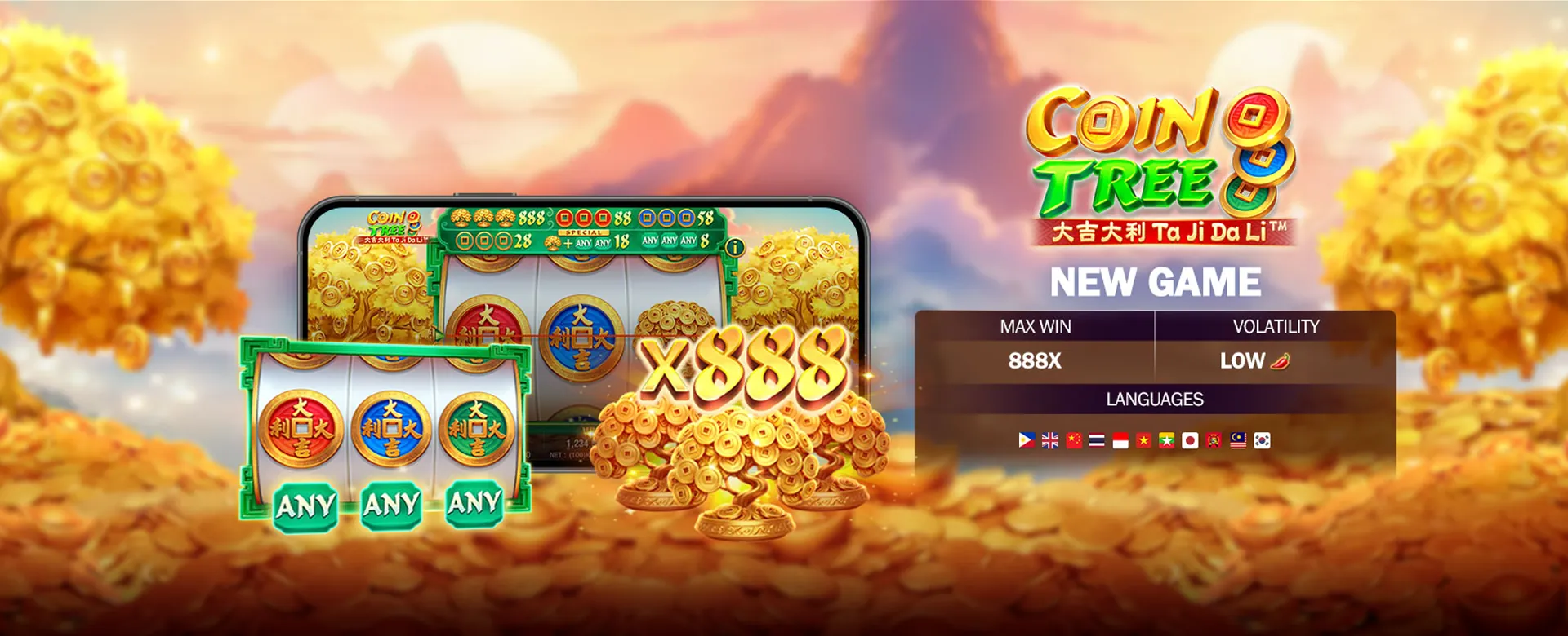 Call to action banner inviting users to join 188jili for exciting promotions